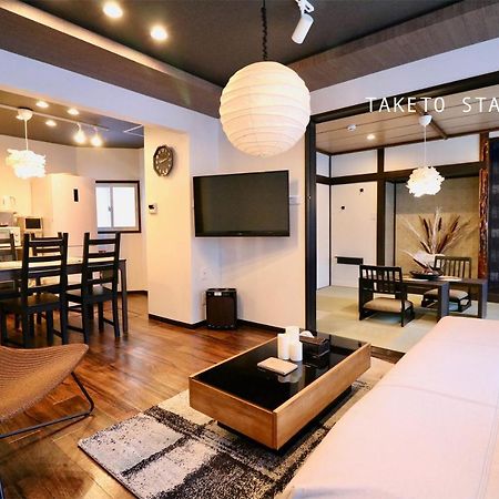 One'S Villa Sapporo Buitenkant foto